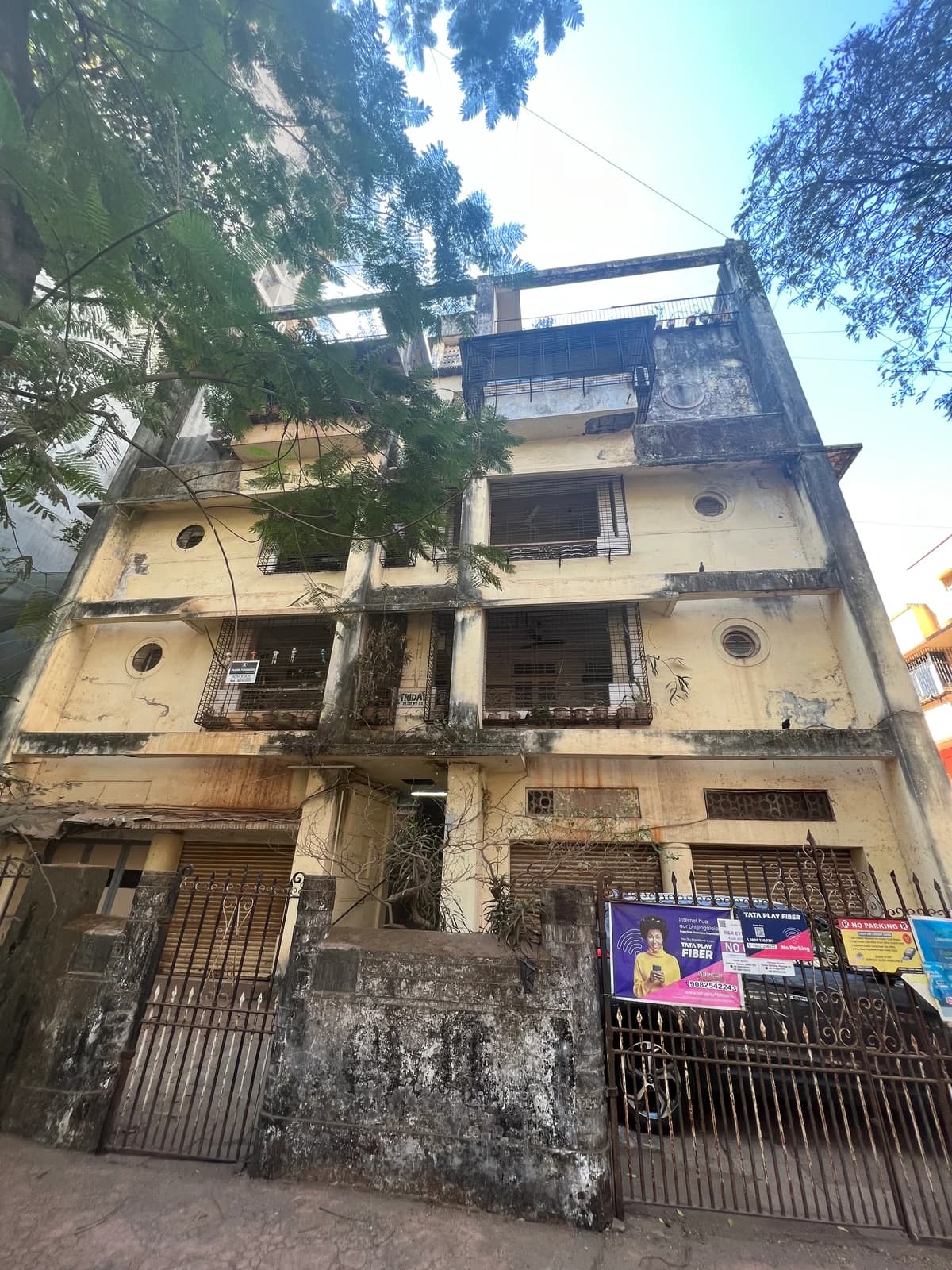 Before redevelopment - old building